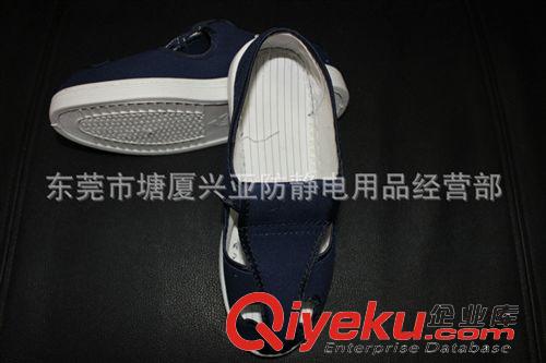 防靜電鞋 現(xiàn)貨熱銷 PVC藍(lán)帆布四眼鞋 高品質(zhì)pvc防靜電鞋原始圖片2