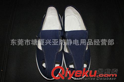 防靜電鞋 現(xiàn)貨熱銷 PVC藍(lán)帆布四眼鞋 高品質(zhì)pvc防靜電鞋原始圖片3