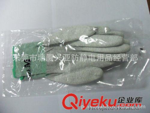 手套，手指套 專業(yè)生產(chǎn)批發(fā) 防靜電無(wú)塵涂掌手套 防靜電碳纖維涂掌手套原始圖片3