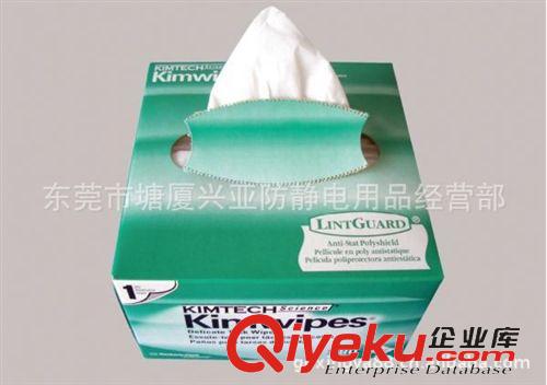 無塵布，無塵紙 批發(fā)金佰利擦拭紙0131無塵抽拭紙，Kimtech Science* Kimwipes*原始圖片2