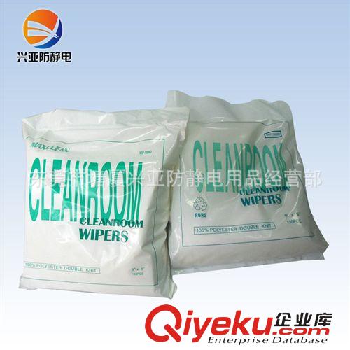 無塵布，無塵紙 批發(fā)金佰利擦拭紙0131無塵抽拭紙，Kimtech Science* Kimwipes*