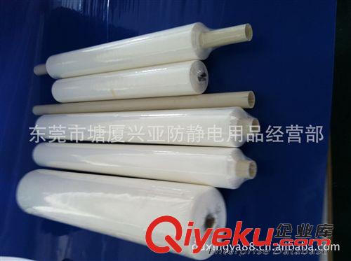 無塵布，無塵紙 深圳專業(yè)生產(chǎn)卷筒無塵紙，機(jī)用鋼網(wǎng)擦拭紙，SMT鋼網(wǎng)擦拭紙