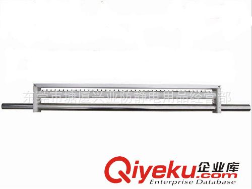 離子風(fēng)機，風(fēng)槍 SL-006B  排型放電針xc靜電離子風(fēng)棒/靜電xc棒