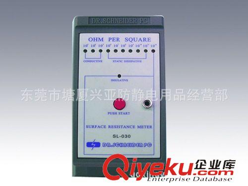 測(cè)試儀器 廠(chǎng)家生產(chǎn) 正品斯萊德SL-030防靜電測(cè)試儀 表面電阻測(cè)試儀原始圖片3