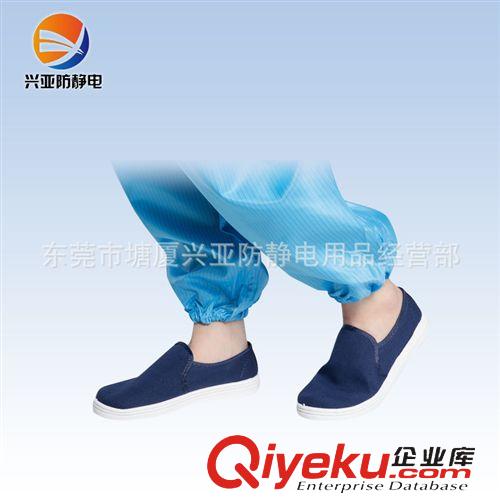 【更多產(chǎn)品】 工廠供應(yīng) 防靜電導(dǎo)電纖維分體服 防靜電服無(wú)塵服