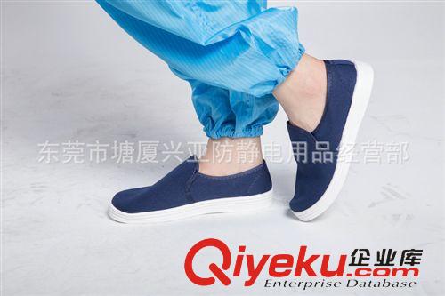 【更多產(chǎn)品】 現(xiàn)貨熱銷 淺藍(lán)色帆布中巾鞋 防靜電鞋工作鞋原始圖片2