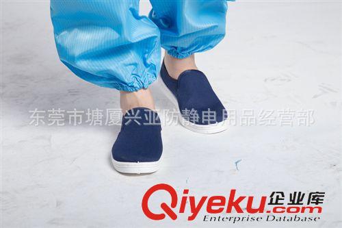 【更多產(chǎn)品】 現(xiàn)貨熱銷 淺藍(lán)色帆布中巾鞋 防靜電鞋工作鞋原始圖片3