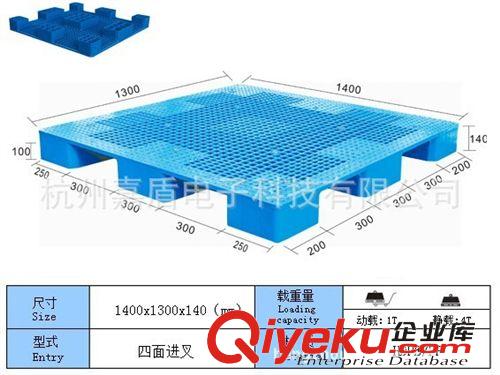 防靜電生產線設線施及產品 供應九腳網格塑料托盤、新料托盤原始圖片2