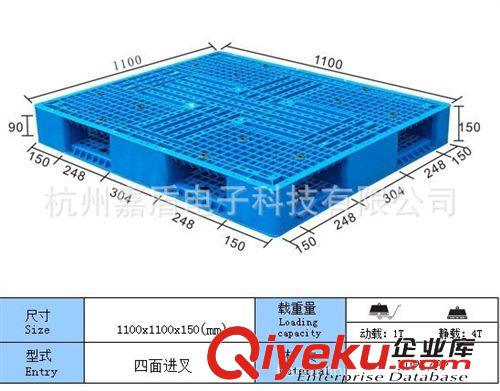 防靜電生產(chǎn)線設(shè)線施及產(chǎn)品 供應(yīng)塑料雙面托盤