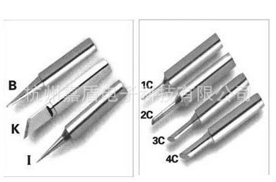 無(wú)鉛焊接工具 供應(yīng)白光900M-T-K恒溫烙鐵頭