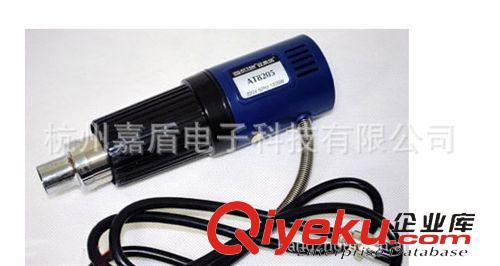 無鉛焊接工具 供應(yīng)ATTEN安泰信8205熱風(fēng)槍 防靜電熱風(fēng)拆焊臺(tái)