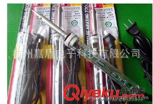 無鉛焊接工具 供應(yīng)黃花905C電烙鐵 廣州黃花905C可調(diào)恒溫電烙鐵原始圖片2