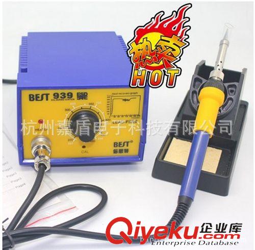 無鉛焊接工具 供應思特BEST-939D數(shù)顯智能焊臺原始圖片2