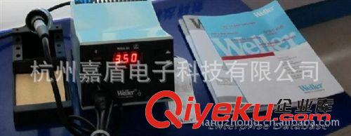 無鉛焊接工具 供應(yīng)WSD81/80 無鉛數(shù)顯電焊臺 威樂焊臺 手柄 發(fā)熱芯 烙鐵頭原始圖片2