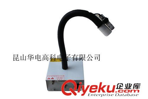 離子風蛇 工廠直銷靜電xc設備，靜電除塵設備，離子風蛇