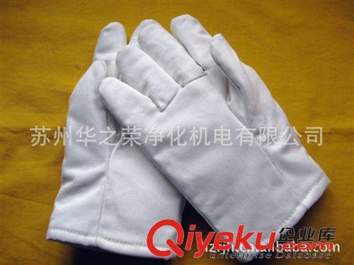 防靜電手套 耐高溫手套 手套 防護手套 工業手套 勞保手套 電焊手套