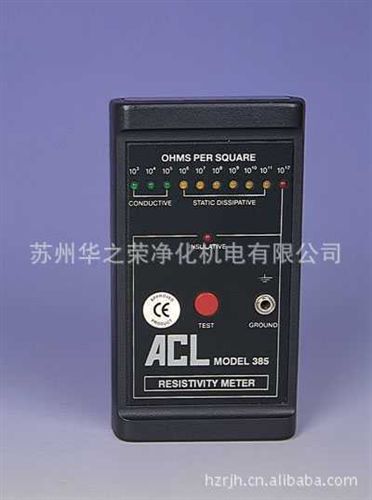 靜電檢測儀器 表面電阻測試儀Track/SL-030/TRACK-100/ACL-380原始圖片3