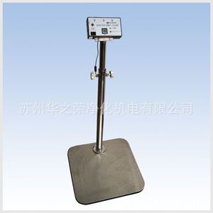 靜電檢測(cè)儀器 靜電測(cè)試儀 供應(yīng)zp斯萊德SL-033/SL-031/SL-036人體綜合測(cè)試儀