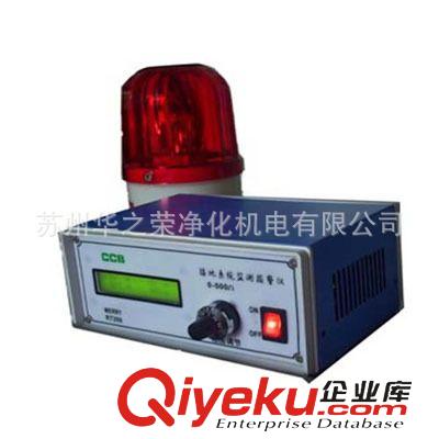 靜電檢測儀器 靜電測試儀 供應正品斯萊德SL-033/SL-031/SL-036人體綜合測試儀