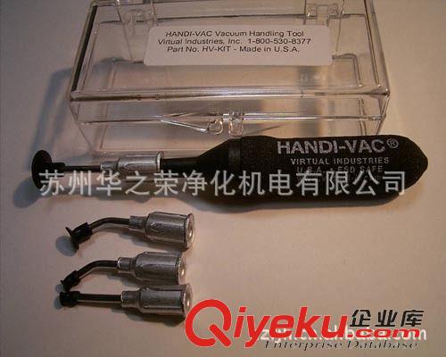 防靜電、無塵室耗材 真空吸筆 Edsyn、Handi-vac、939、LP-200 HANDI-VAC 真空吸筆原始圖片2