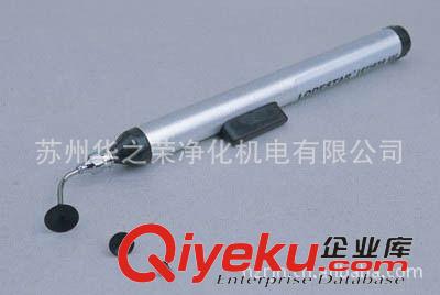 防靜電、無塵室耗材 真空吸筆 Edsyn、Handi-vac、939、LP-200 HANDI-VAC 真空吸筆原始圖片3