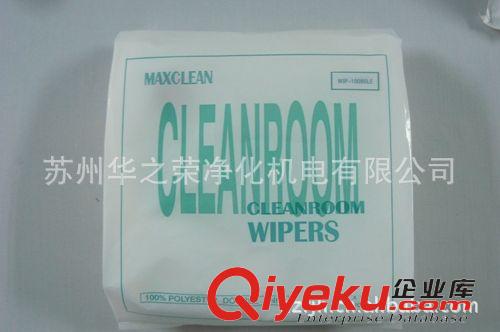 無塵紙、無塵布 無塵紙無塵布 超細無塵布 防靜電無塵布 超細纖維無塵布原始圖片2