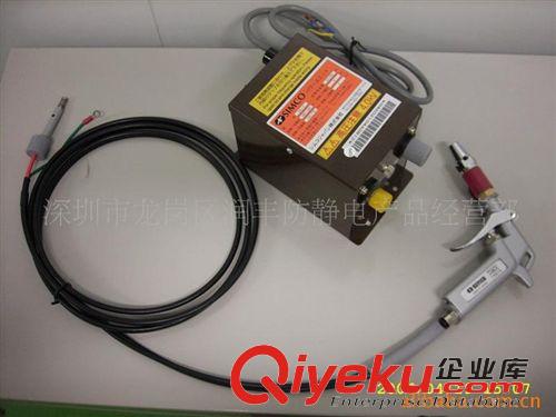 防靜電離子風槍 供應SIMCO靜電除塵槍,潤豐制品原始圖片2