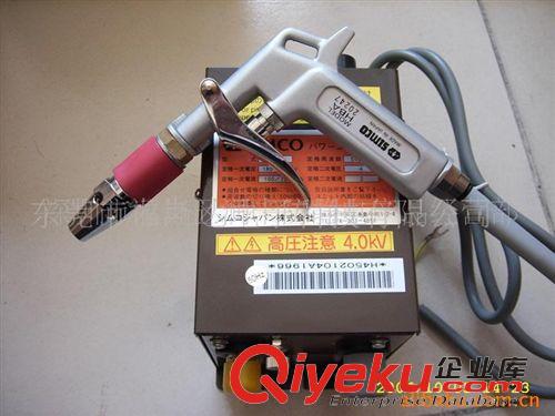 防靜電離子風槍 供應SIMCO靜電除塵槍,潤豐制品原始圖片3