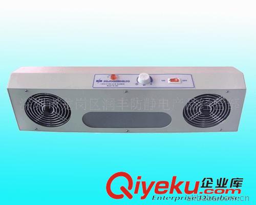 斯萊德除靜電離子設備 供應離子風機,SL-002除靜電離子原始圖片2