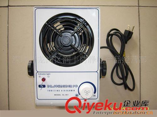 斯萊德除靜電離子設備 SL-080AF感應式離子風蛇，陶工廠