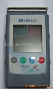 特約代理SIMCO 專業(yè)批發(fā)FMX-003靜電場測試儀，總代理商