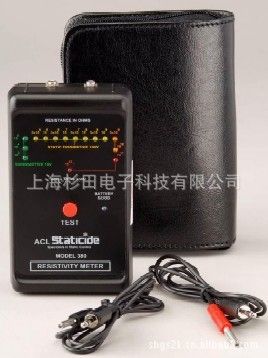 電阻測(cè)量?jī)x表 供應(yīng)美國(guó)原裝ACL電阻儀，ACL-380表面電阻測(cè)試儀