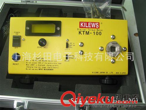 電動(dòng)螺絲刀、起子機(jī) 供應(yīng)奇力速進(jìn)口電動(dòng)螺絲刀,KTM-100扭力測(cè)試儀電動(dòng)螺絲刀測(cè)試儀，原始圖片2