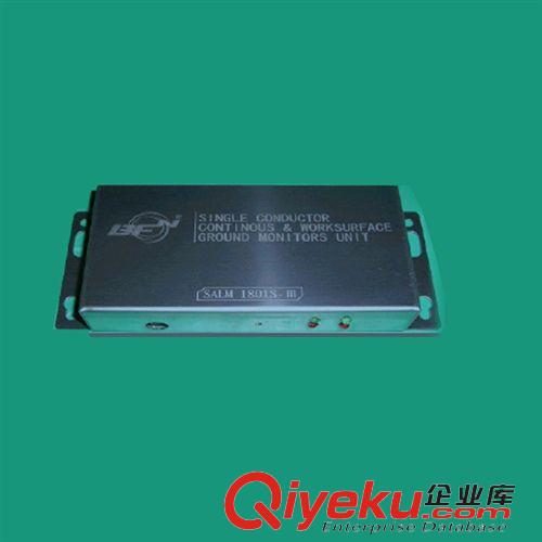 所有產(chǎn)品 靜電接地bjq 移動式