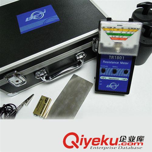 防靜電設備系列 手腕帶在線監控儀