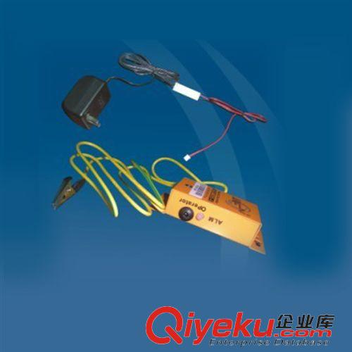 防靜電設備系列 人體靜電放電測試儀