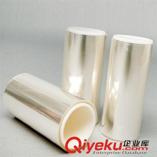 其它 防靜電膠帶網格30mm