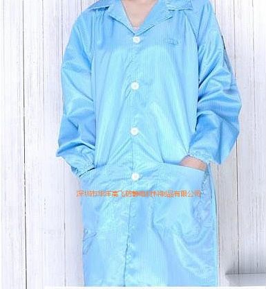 防靜電服及配件 廠家大量批發(fā)防靜電工作服，靜電衣，防靜電大褂衣  定做原始圖片2