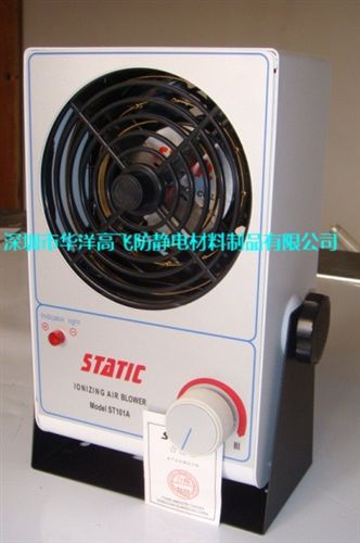 離子風(fēng)機 廠家大量批發(fā)防靜電離子風(fēng)機，離子風(fēng)機，單頭離子風(fēng)機