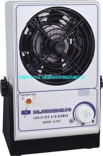 離子風(fēng)機 廠家大量批發(fā)防靜電離子風(fēng)機，離子風(fēng)機，單頭離子風(fēng)機
