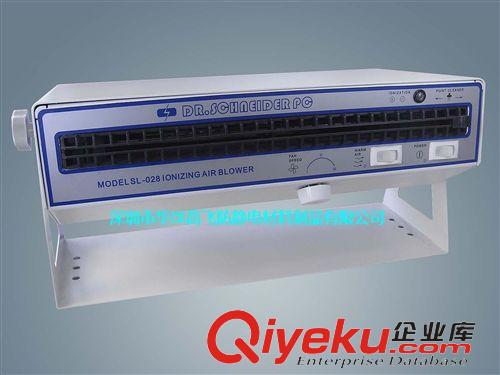 離子風(fēng)機(jī) 廠家大量批發(fā)防靜電離子風(fēng)機(jī)，臥式離子風(fēng)機(jī)（保修3年）