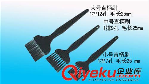 防靜電刷 廠家大量批發防靜電直柄刷，防靜電毛刷，防靜電刷