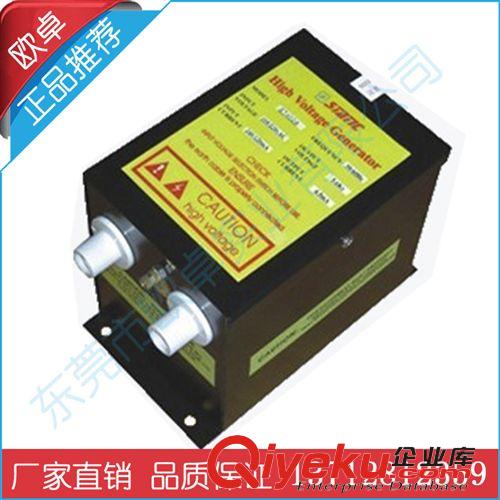 離子風(fēng)幕機(jī) 廠家 直銷 包郵 除靜電 離子 風(fēng)幕機(jī)  空氣幕