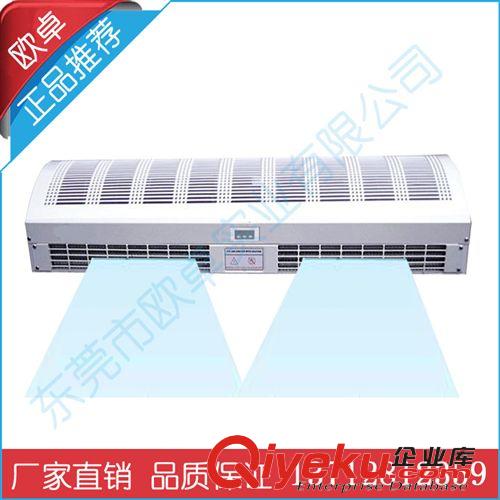 離子風幕機 風幕機600mm、900mm、1200mm、1500mm、1800mm