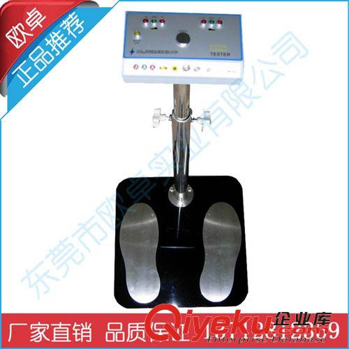 靜電測試儀 原裝zp 美國CT-500靜電場測試儀器 表面靜電測試儀
