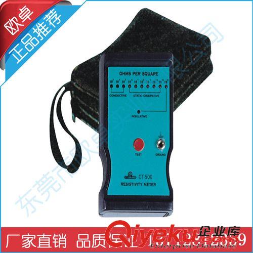 防靜電耗材 專業(yè)生產(chǎn)防靜電連體工作服很美麗