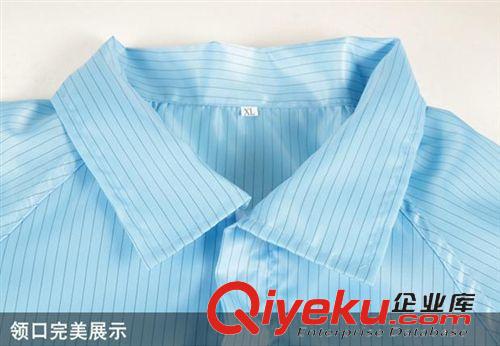 防靜電耗材 條紋靜電作業(yè)服廠家Z003