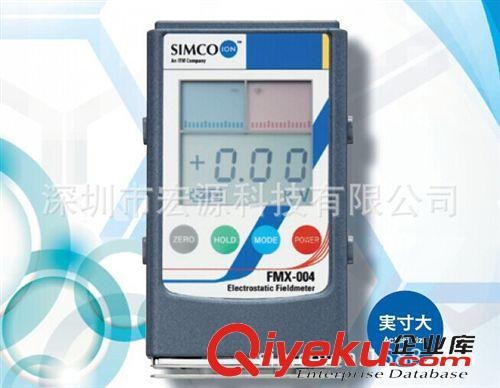 SIMCO靜電測(cè)試儀 靜電測(cè)試儀/SIMCO FMX-004手持式靜電測(cè)試儀/日本原裝SIMCOzp