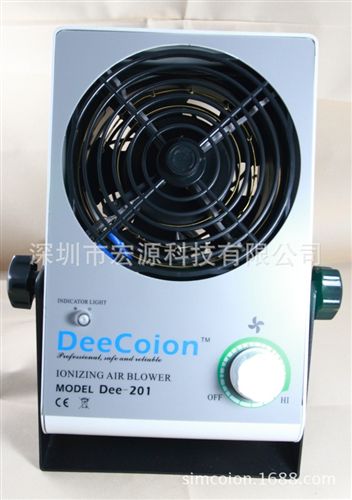 SIMCO靜電測試儀 離子風機DEECOION DEE-201單頭離子風機