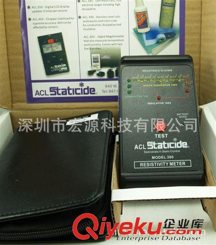 ACL靜電測(cè)試儀 美國(guó)ACL-380表面電阻測(cè)試儀原裝zp現(xiàn)貨供應(yīng)原始圖片2